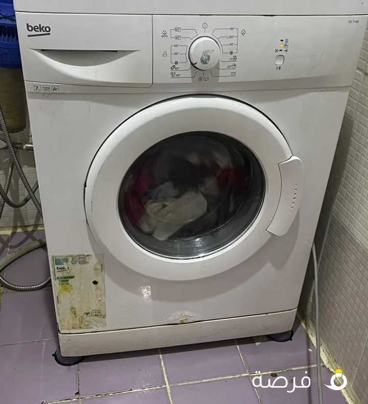 غساله بيكو 7 كيلو السعر 15 دينار