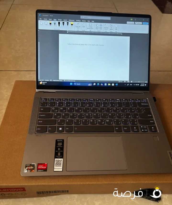 Lenovo Laptop 512GB