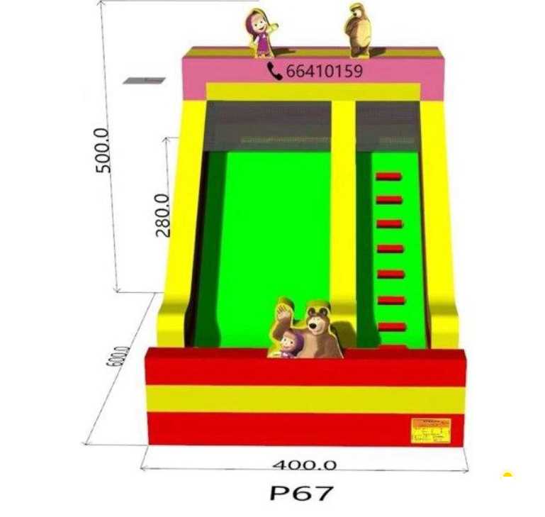 نطاطيات للإيجار احجام مختلفة شرط النظافة