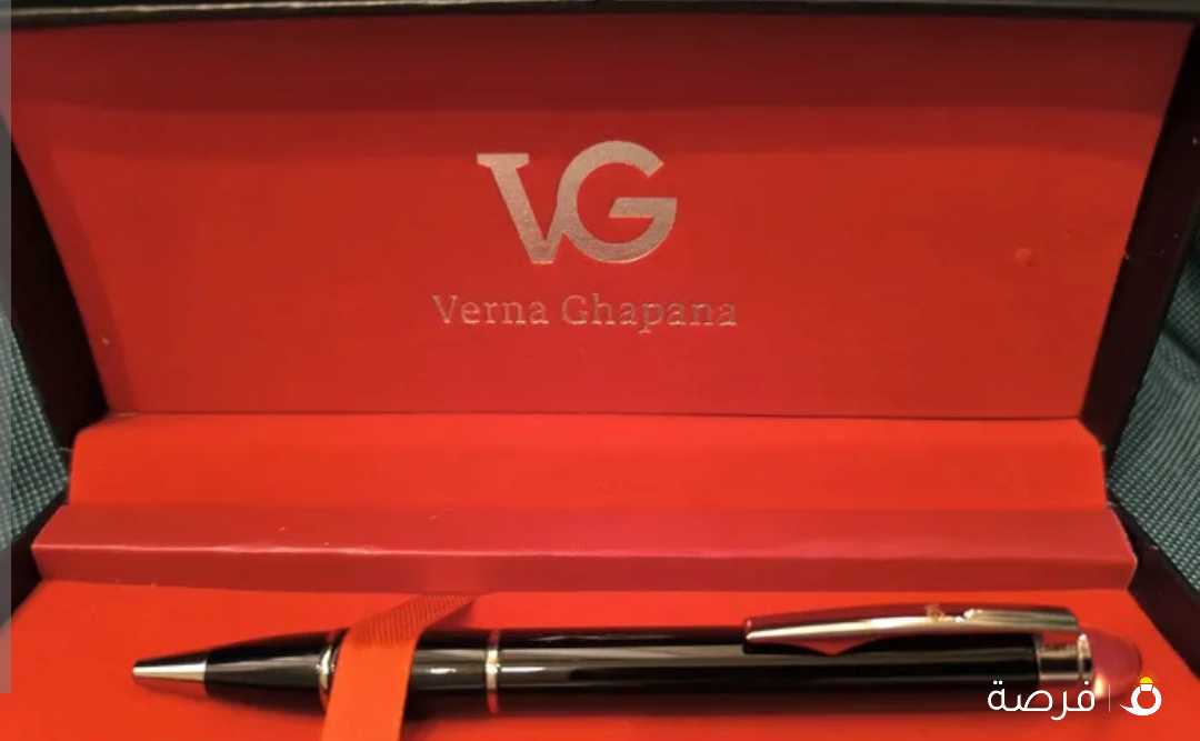 فيرنا قابانا