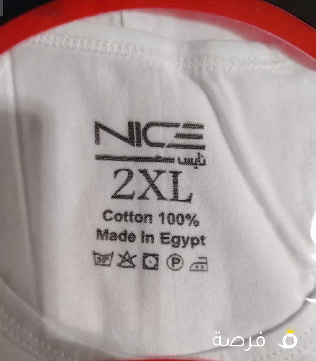 شي فاخر من الاخر ،، الجودة والسعر خياااال