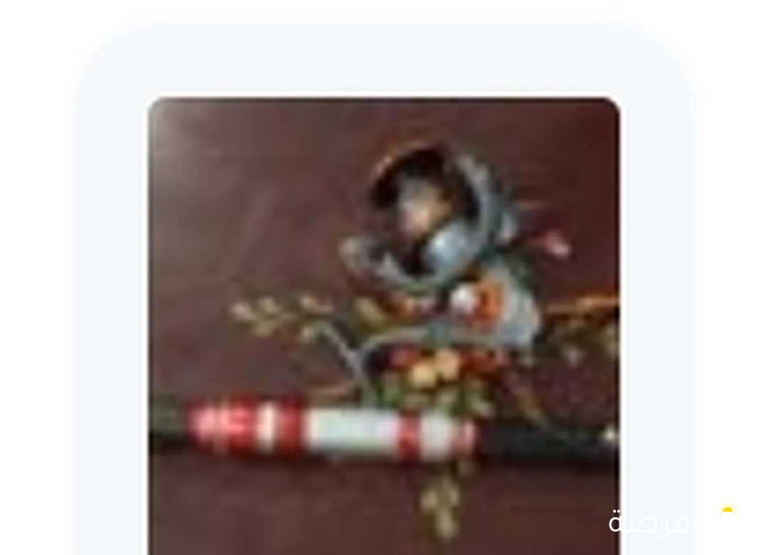 سنارة صيد جديدة للبيع 15 دينار