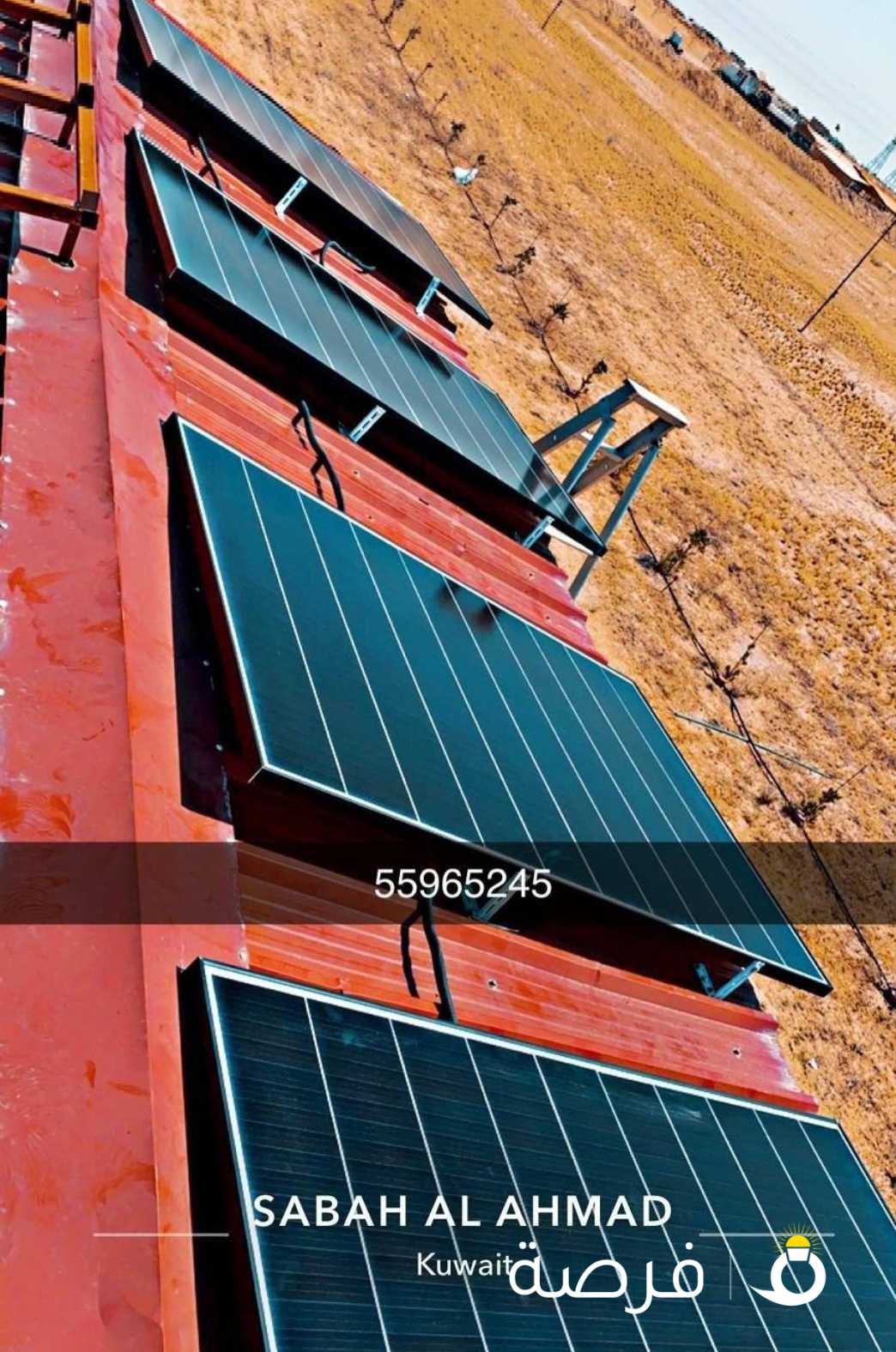 متوفر جهاز هایبرد 5200 واط 3000 واط برو متوفر بطاریات
جل 150 امبير و200 امبير يوجد محولات هند.ية وفيتنامية تعمل
بنظام 12و24فولت يوجد منظمات جميع الاحجام يوجد جهاز
الراعي يعمل على الطاقة الشمسية يوجد كاميرات مراقبة تعمل
الشمسية يوجد الواحع طاقة شمسية كفالة سنة شرط الجودة يوجد
تركيب سستم كامل وتلاجات طاقة شمسية وظمان على التركيب