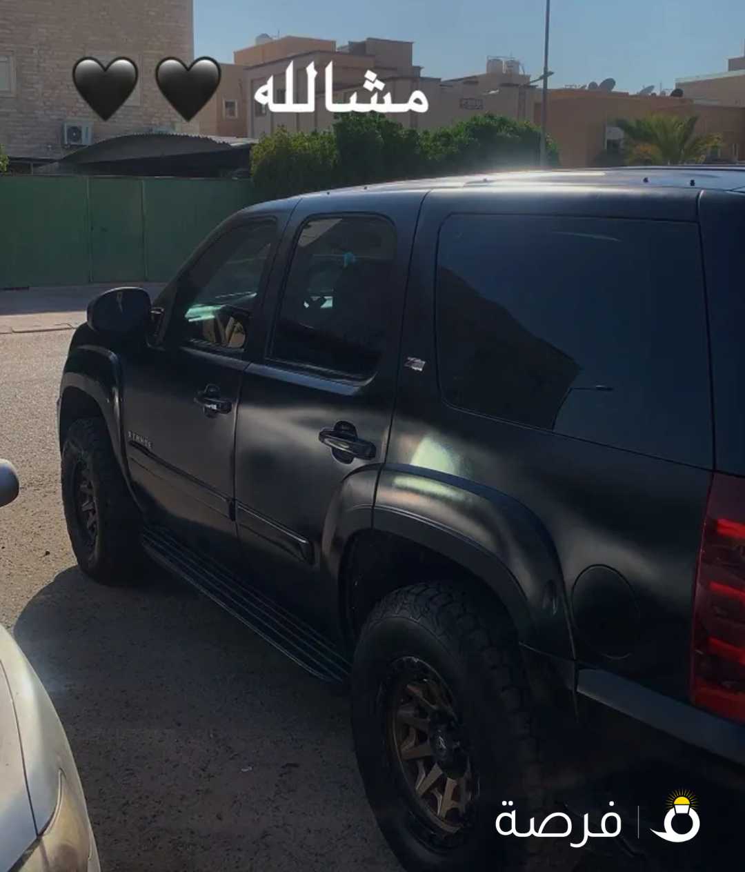 للبيع رنقات فيول