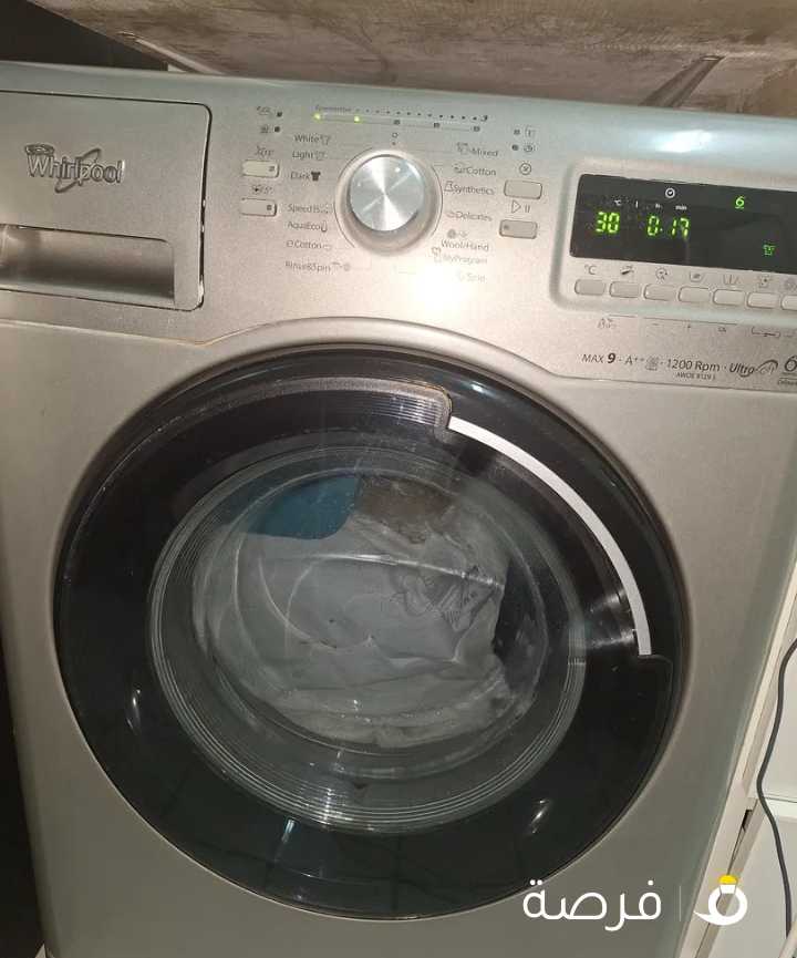 غساله اتومتيك