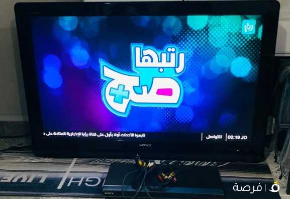 للبيع تلفيزيون سوني 40 بوصه بيعه سريعه