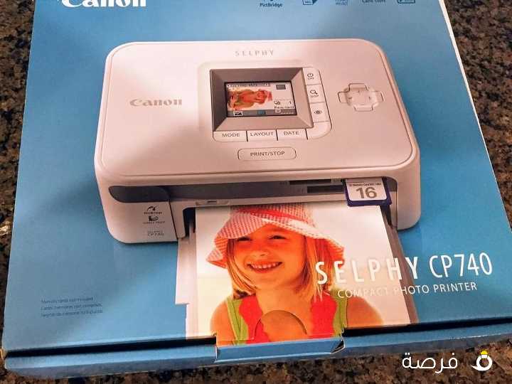 Photo printer