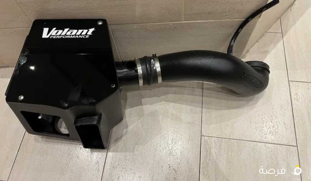 للبيع شوته ڤولنت ، Volant