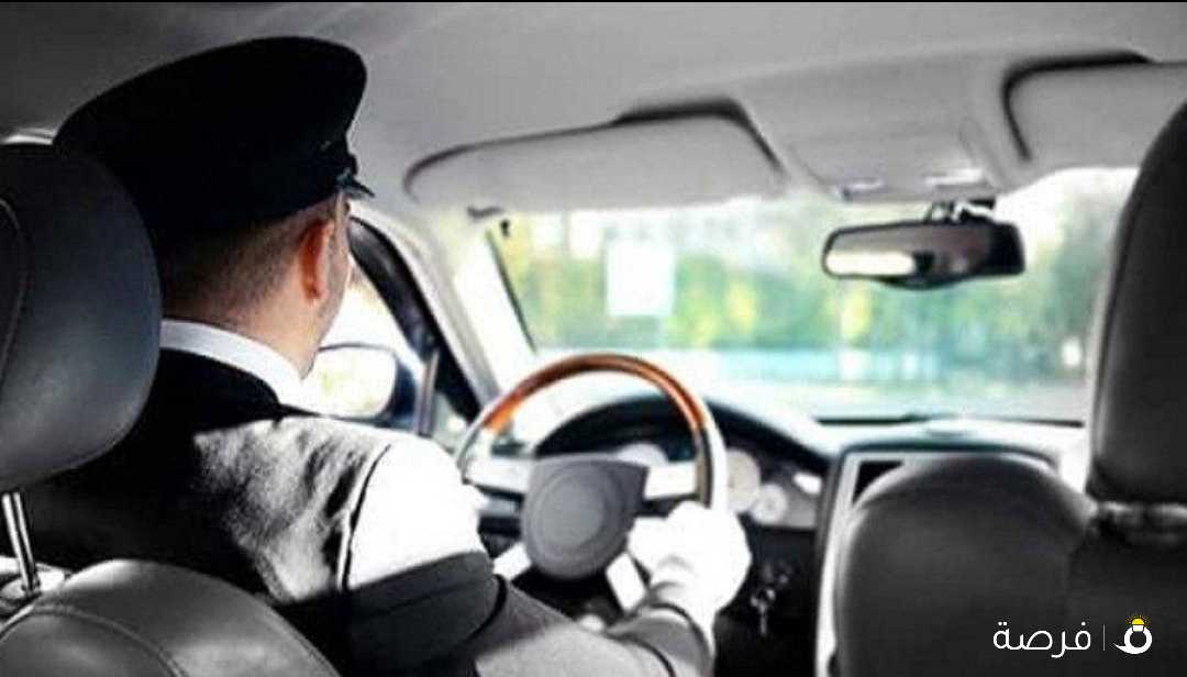 مطلوب سائق, نوبي او يمني للعمل