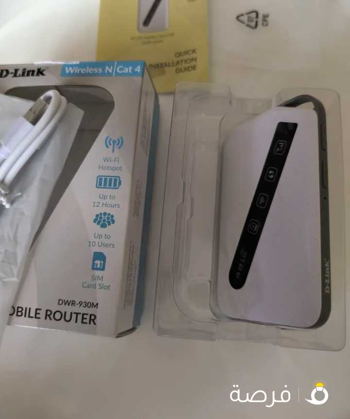 راوتر router جديد