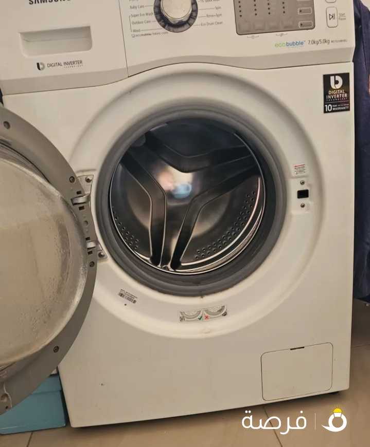 غساله اوتوماتيك سامسونج 7 كيلو
