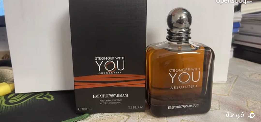عطر سترونجر ابسلوت جديد