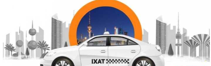 تاكسى تحت الطلب خدمه 24/7