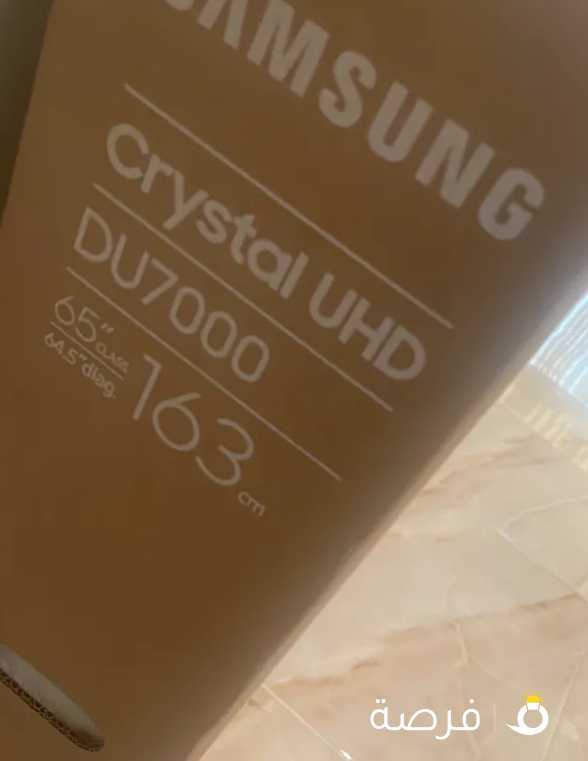 تلفزيون سامسونج