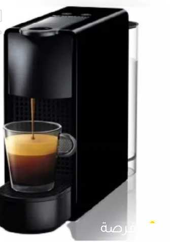 For sale Nespresso Essenza Mini Coffee Machine للبيع ماكينة نسبرسو إيزنزا