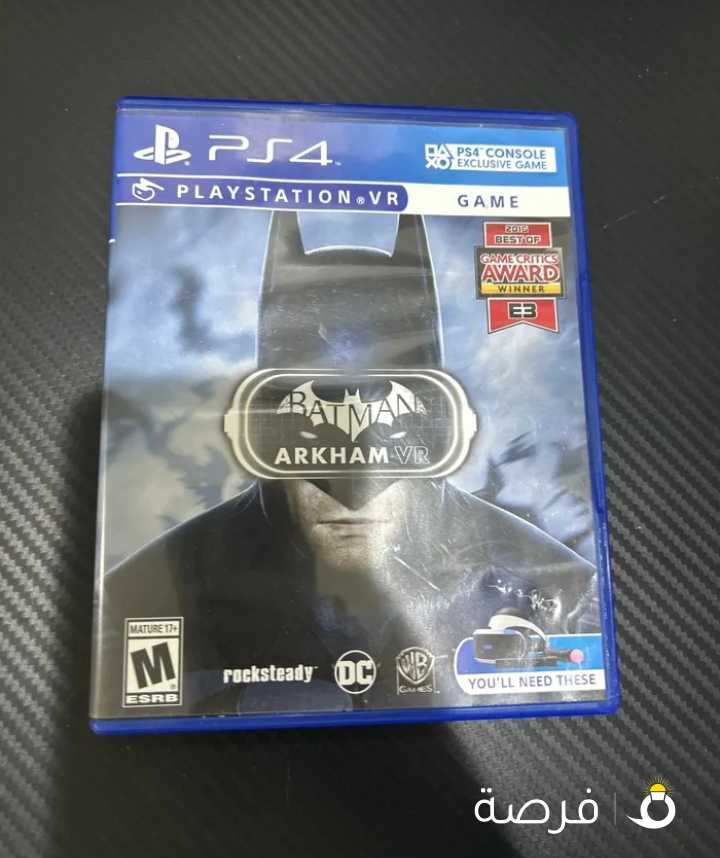 شريط باتمان في ار سوني 4 batman vr ps4 game disk