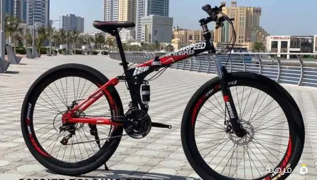 دراجات هوائية قابله للطي جميع المقاسمة وأحجام كبيره مع أغراض مجانا وتوصيل مجانا