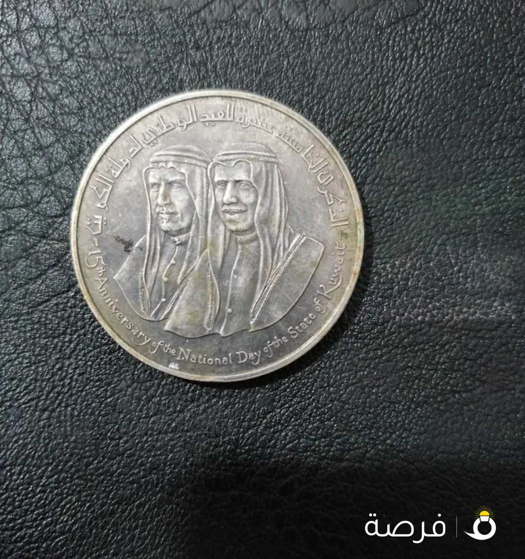 عملة دولة الكويت (ديناران