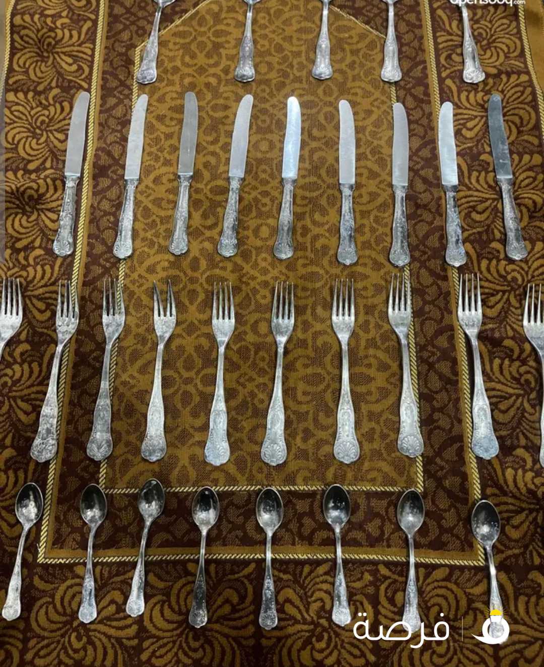 طقم ادوات اكل فضة