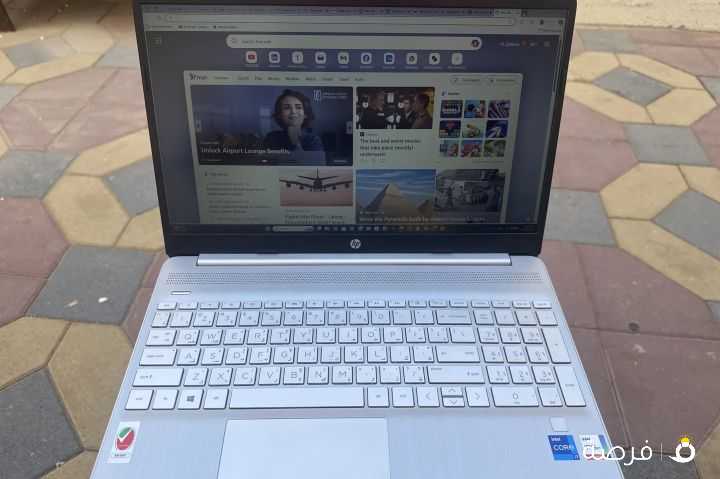 Used like New HP Laptop