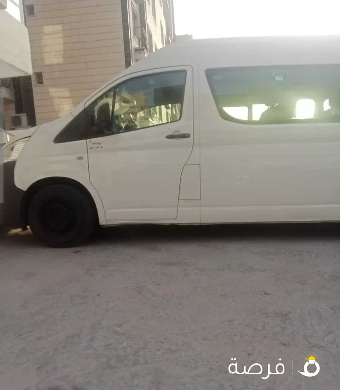 سياره هايس للبيع للجادين فقط