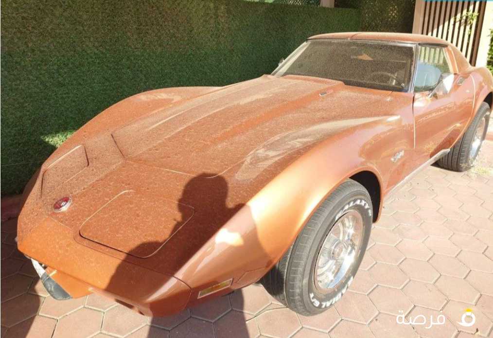 للبيع كوفيت 1976