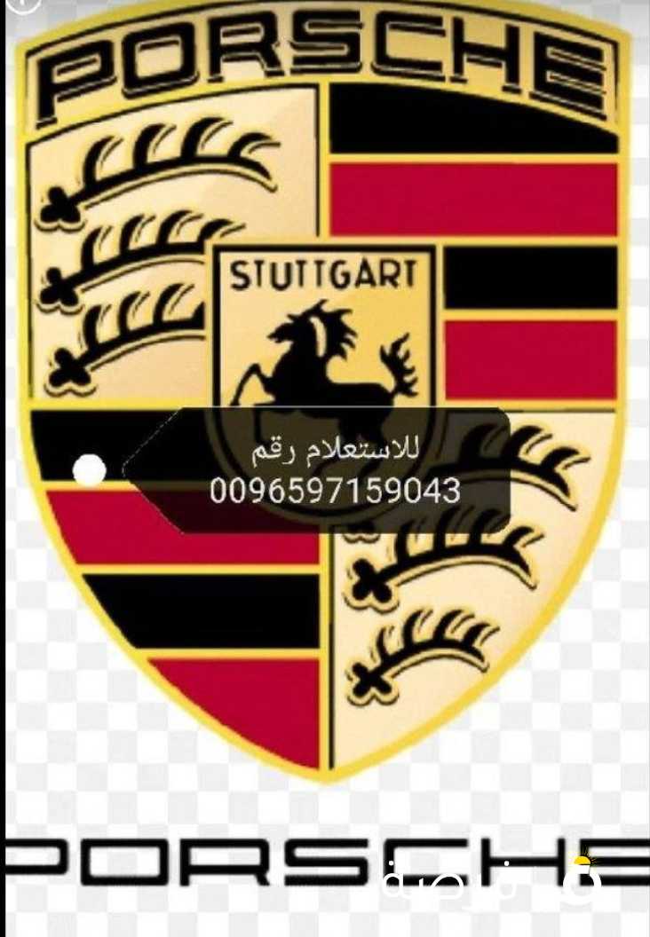 للبيع مكائن بورش