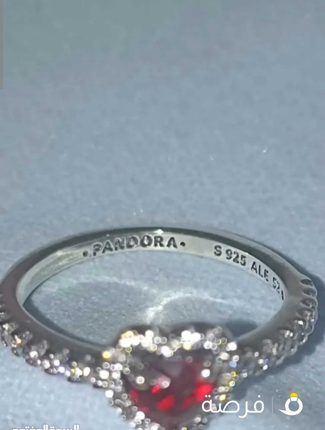 خاتم بندورة جديد فضة