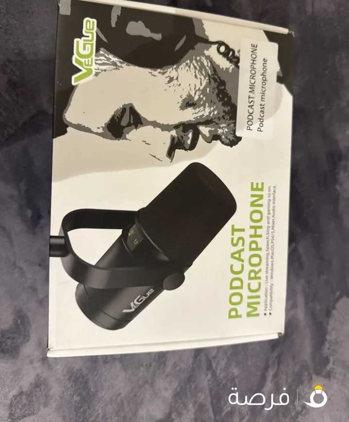 مايك للبيع