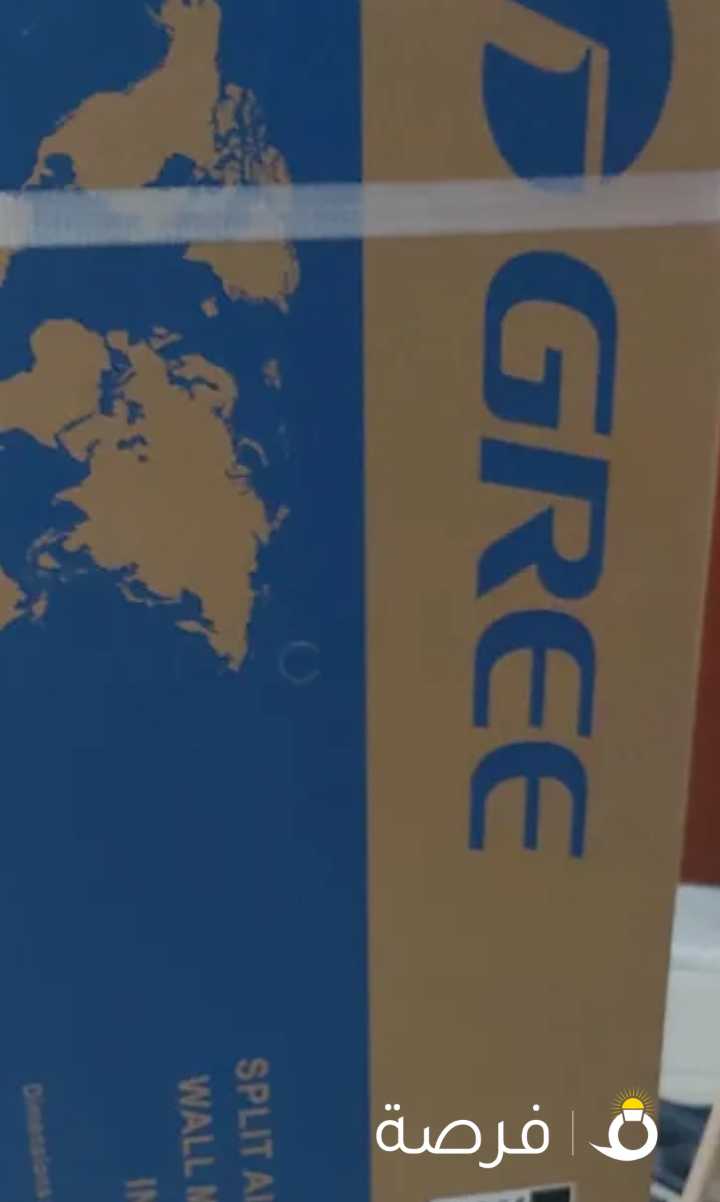 Ac Gree 1.50 Ton for Sale