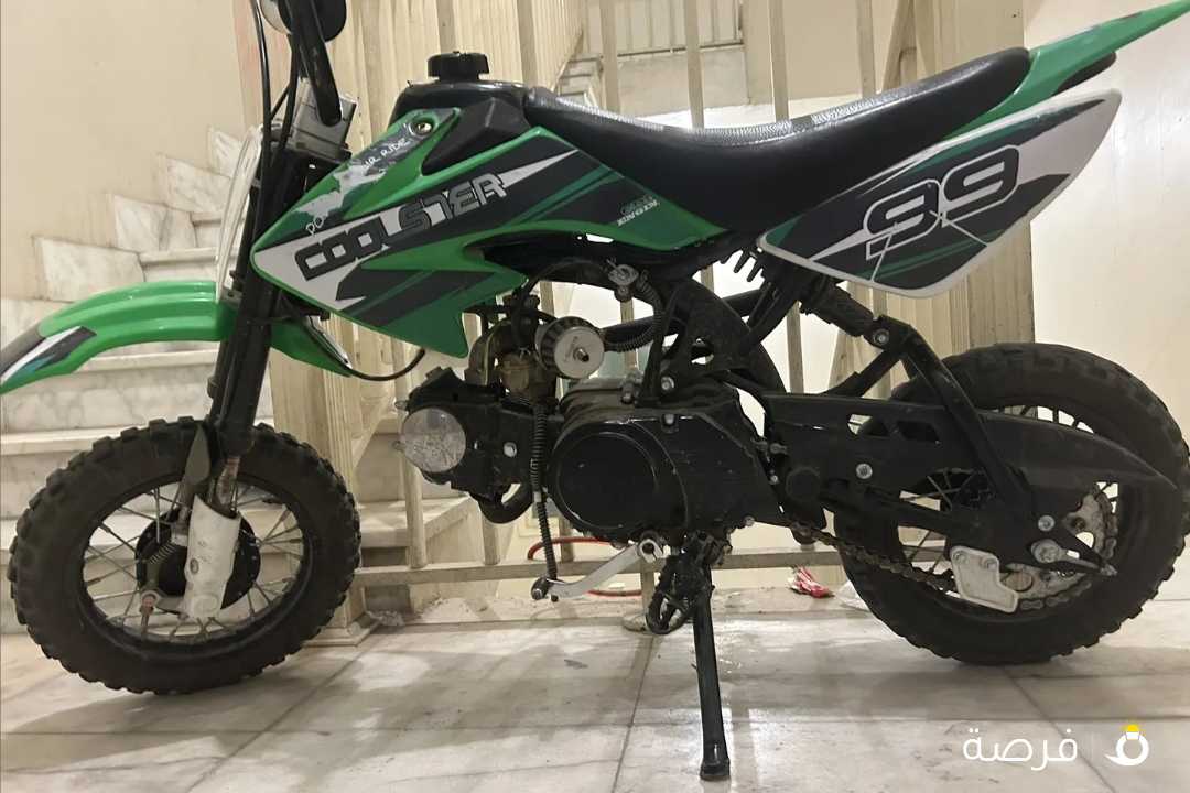 للبيع سيكل ماشالله حياك وصف