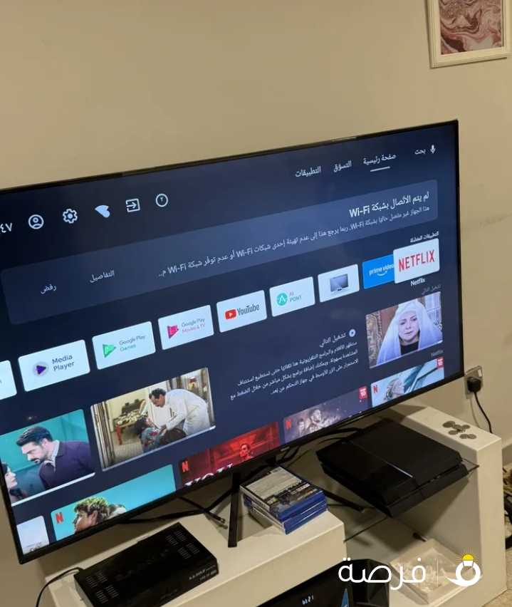 تلفزيون TV ونسا 65 بوصة ذكي