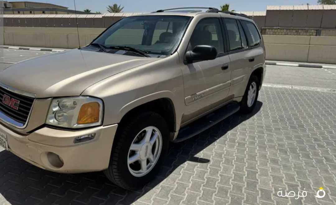 للبيع جيب انفوي