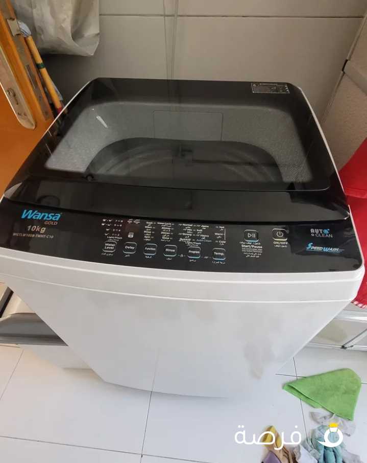 Wansa GOLD fully automatic top loading machine with multiple settings to wash
