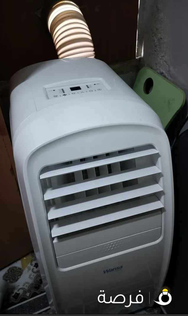 wansa portable ac only 1 week used