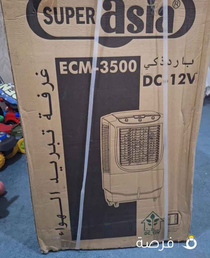 مكيف ماء 12v متنقل