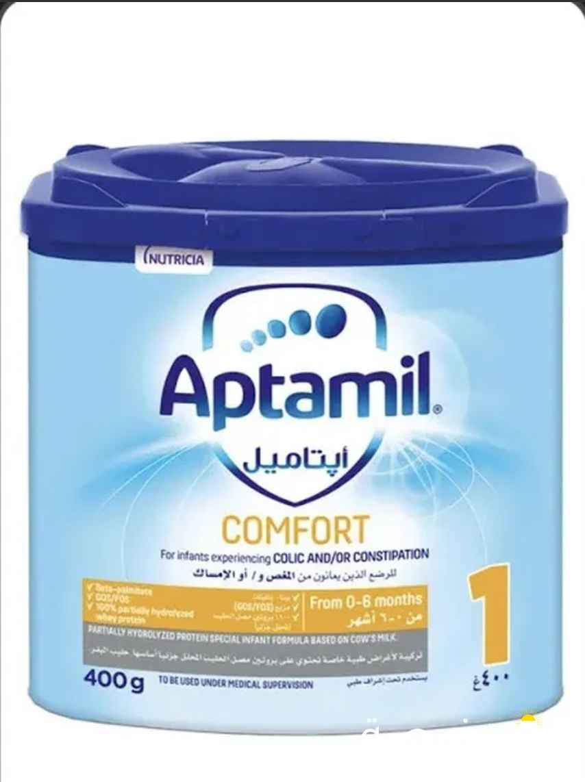 حليب اطفال ابتاميل كمفورت رقم 1