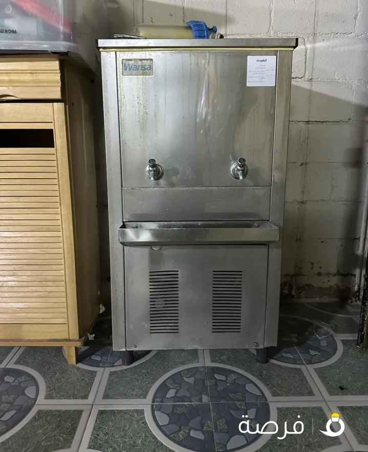 Wansa gold water cooler for sale