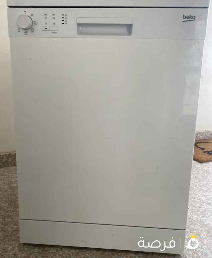 غسالة بيكو نضيف استخدام شخصي