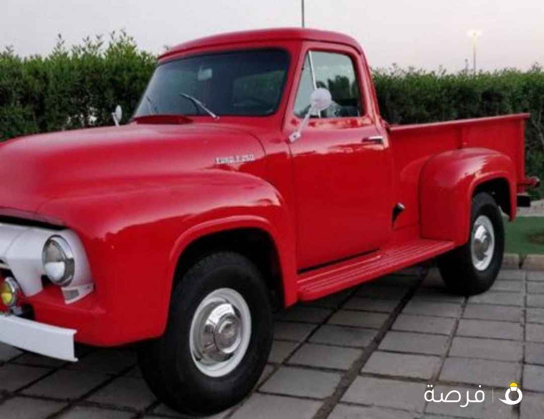 وانيت فوردf250كلاسيك