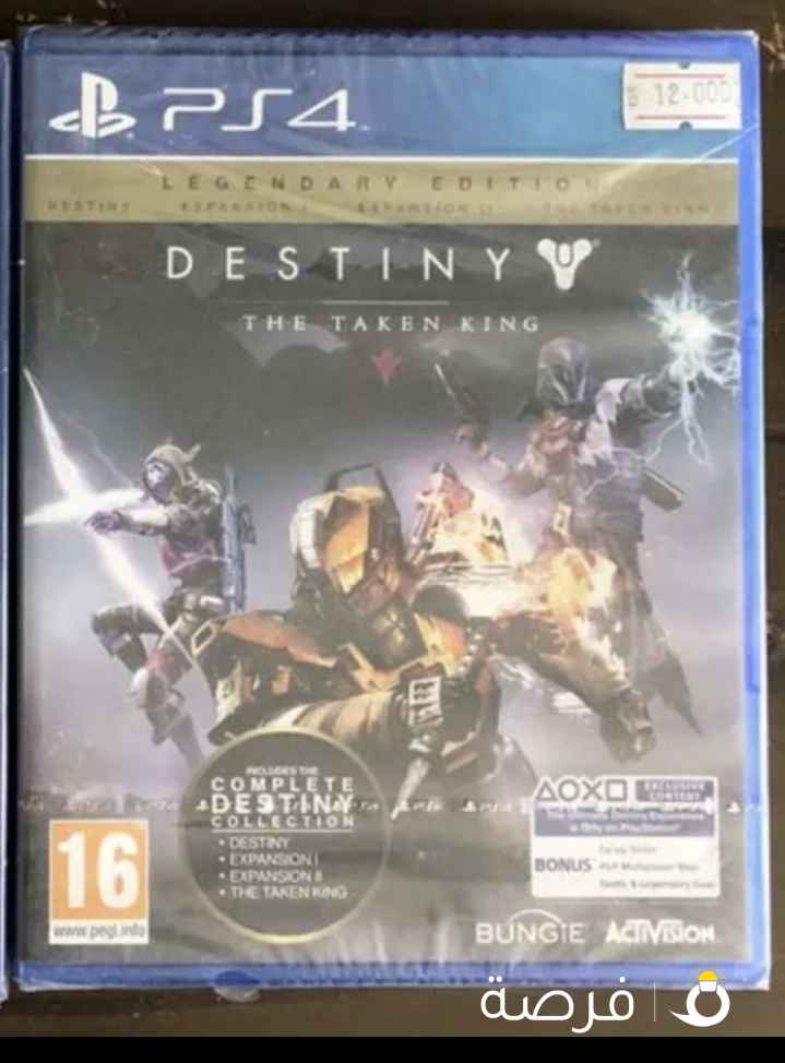 دستني جديد بالكيس