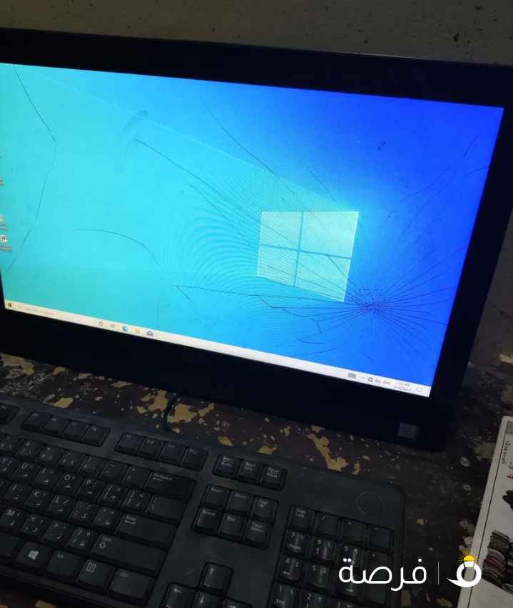 كمبيوتر نظامه شاشه الكمبيوتر اقرا للاخر