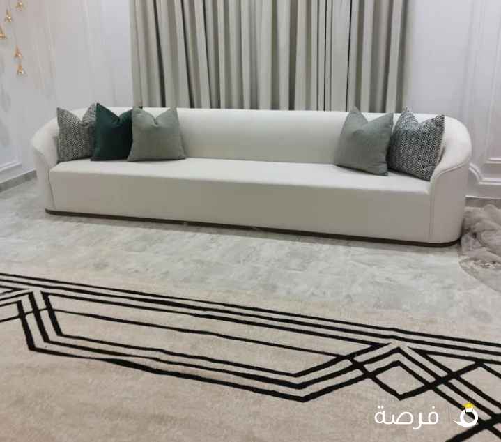 تفصال وتنجيد وستاير