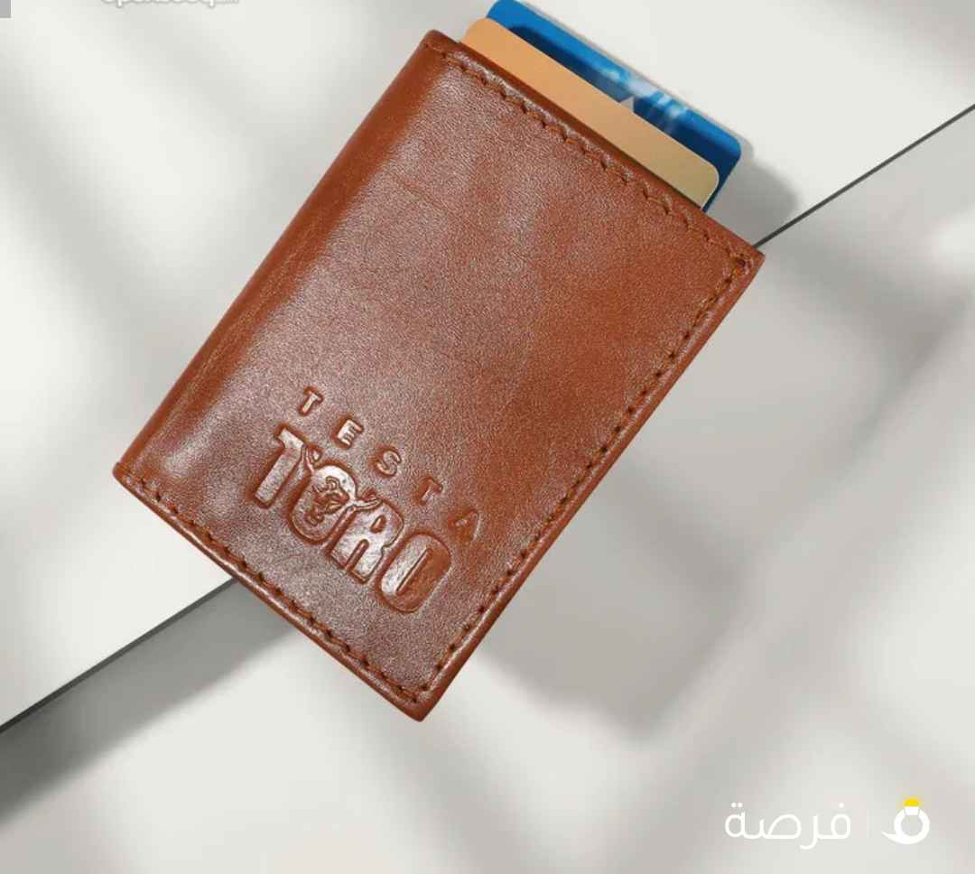 مجموعة محافظ متنوعة جلد طبيعي