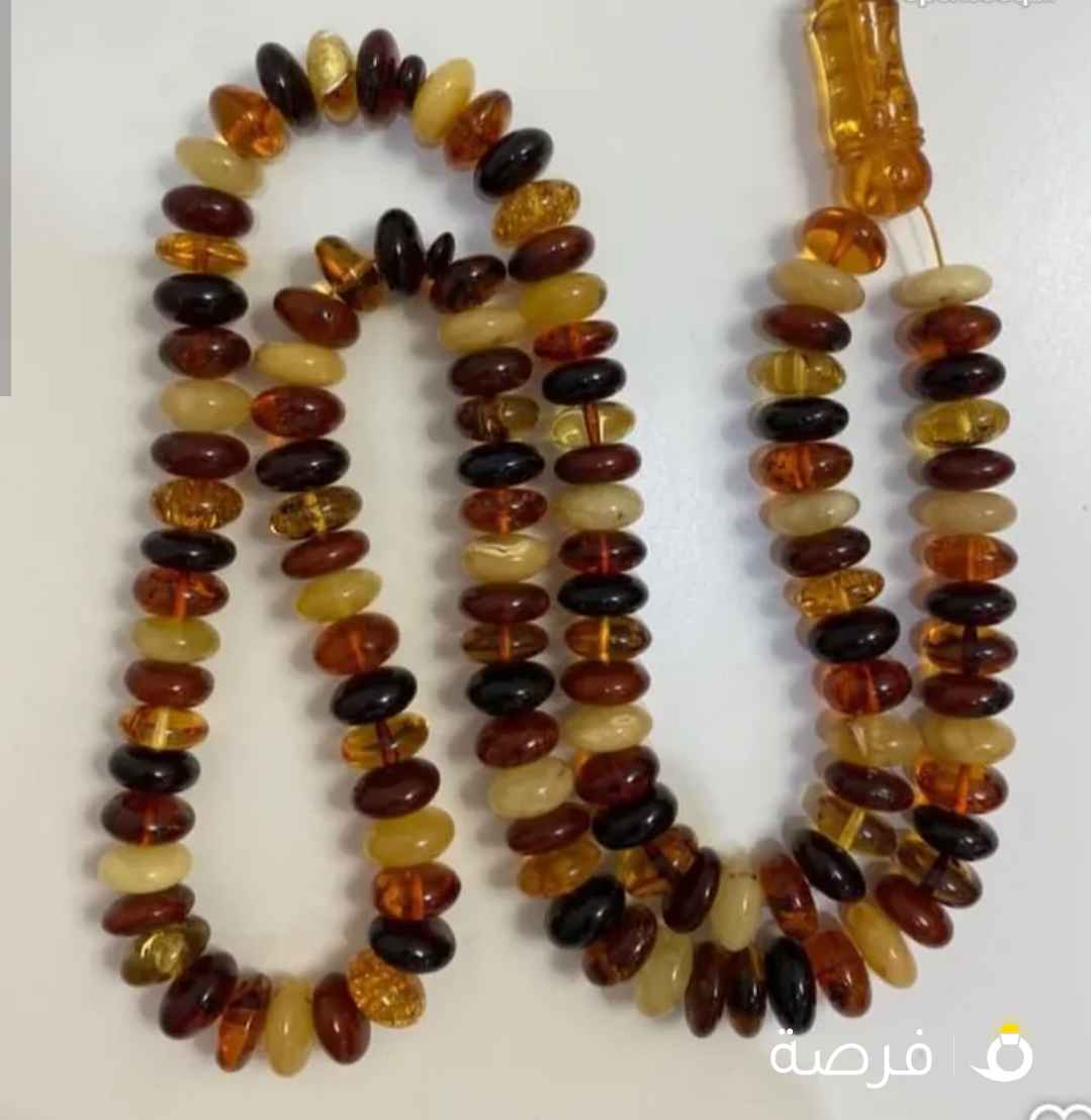 مسباح كهرب صعب ( النوادر)