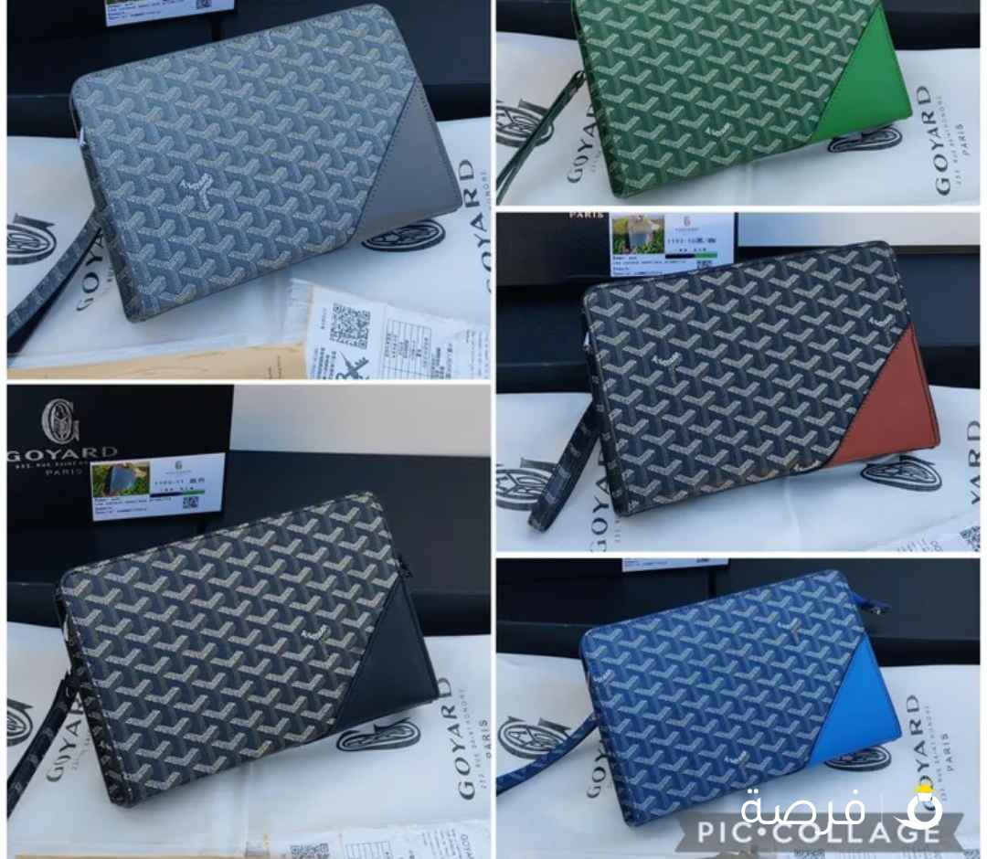 حقائب رجالية جودة ممتازة AAA