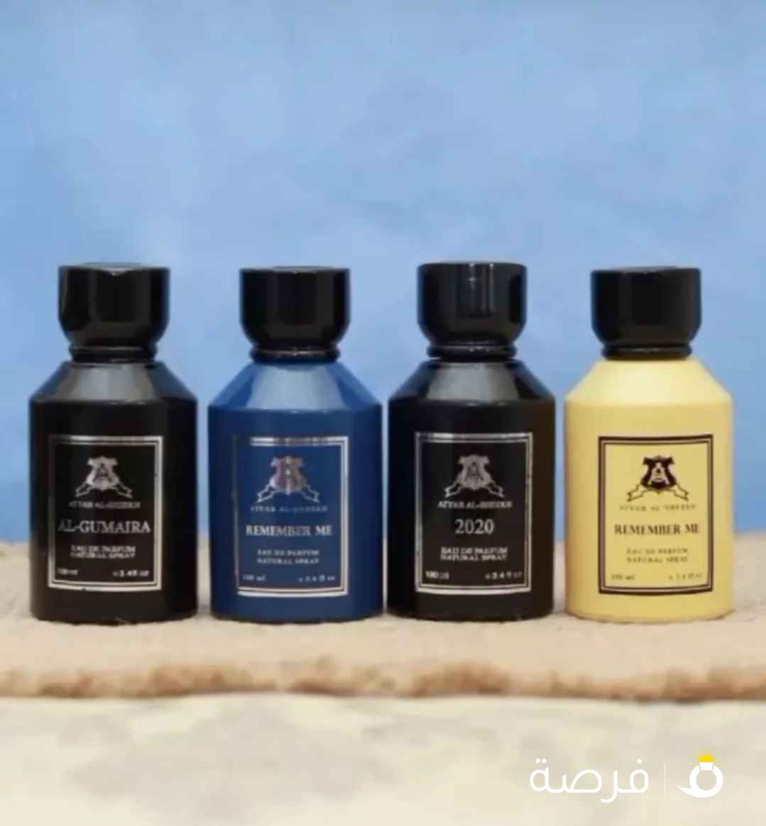 عطور عربيه وفرنسيه تستر اصلي