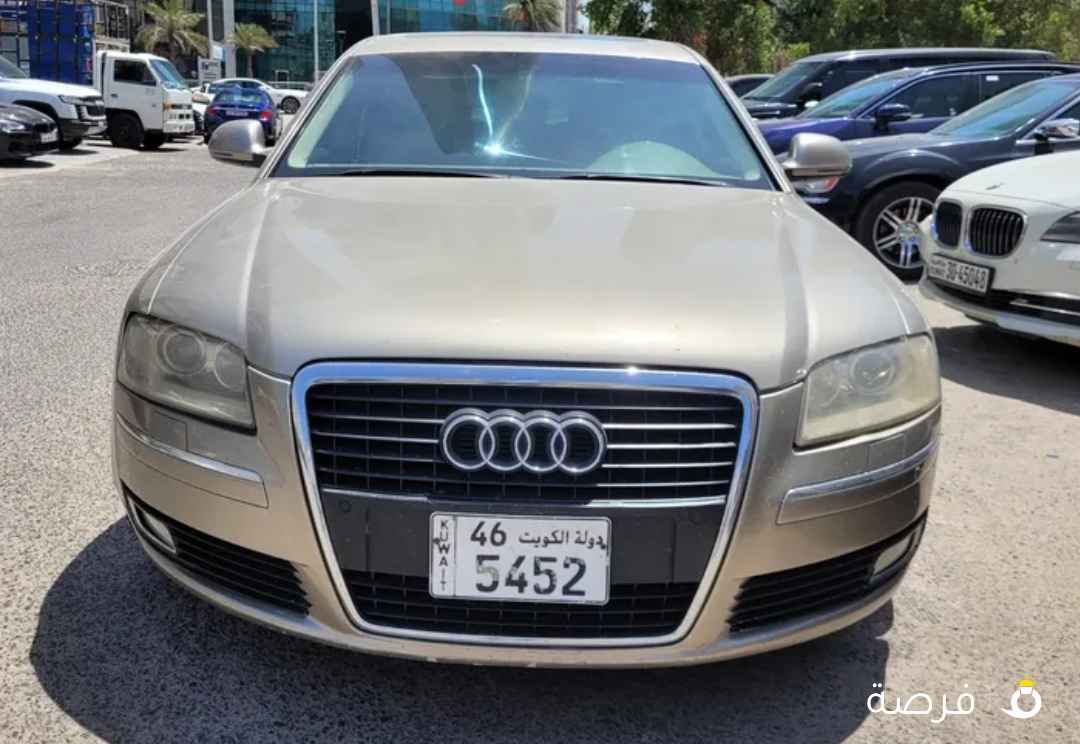 Audi A8. 2010
