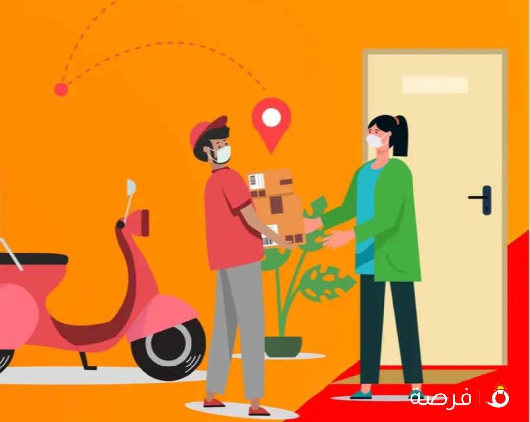 مطلوب سياكل