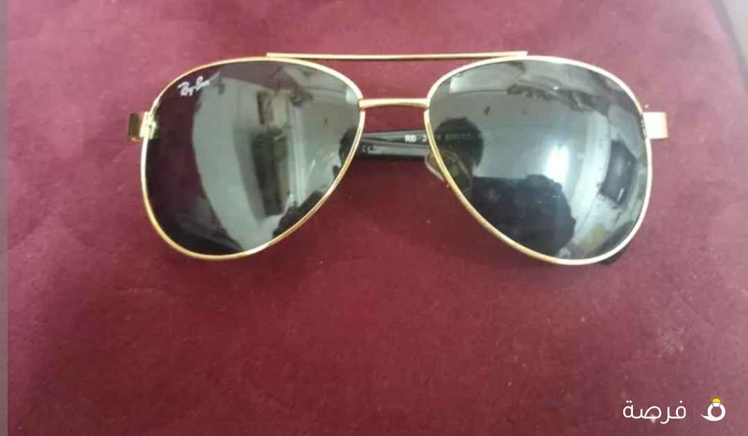 نظارة ريبان ممتازة غير مستعمله بس ضايع علبتها
